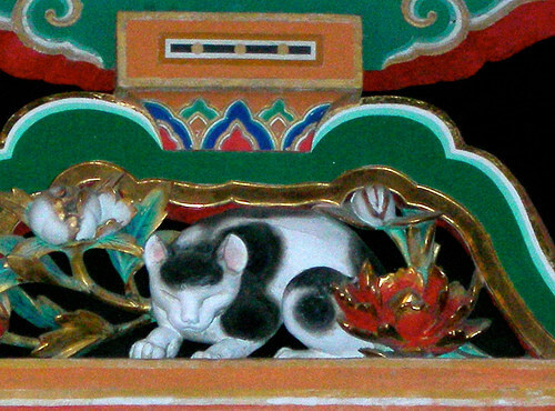 眠り猫