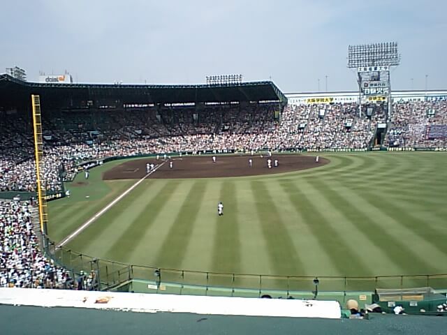 甲子園球場